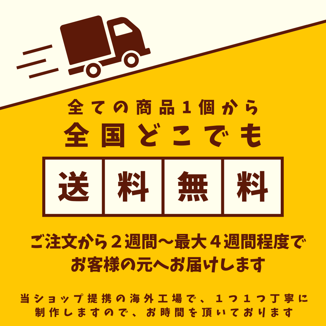 うちの子”スタンプ”