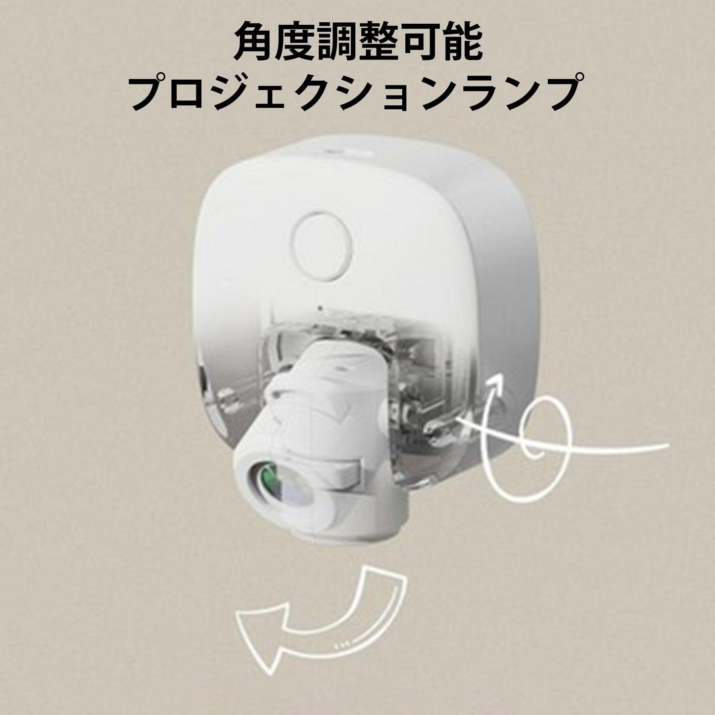 世界に一つだけのオリジナルお散歩ライト! - SNAP CRAFT工房
