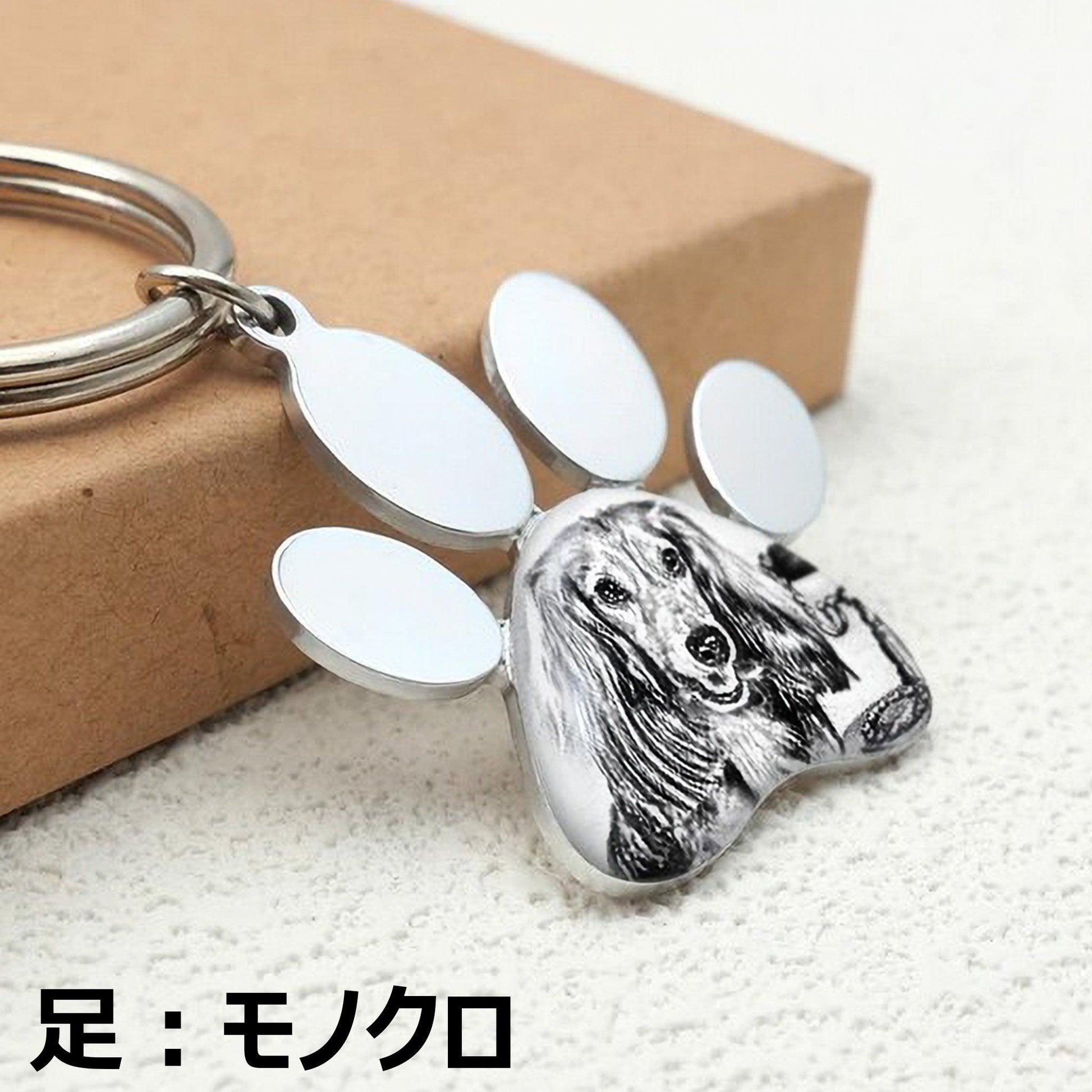 世界に一つだけのオリジナルキーホルダー！ - SNAP CRAFT工房